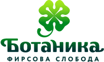Презентация Ботаника