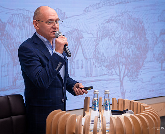 Семинар "Философия ИЖС"
